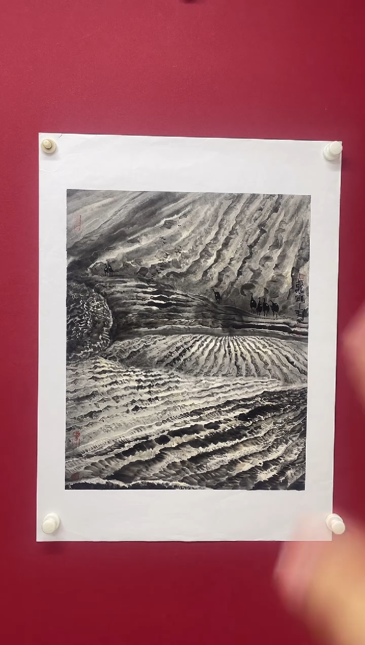 书法国艺盛藏艺术7.30张老师国画作品2.7平尺