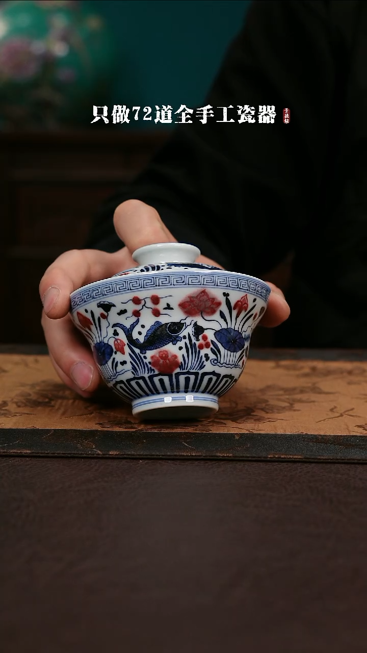 【闪购商品】杯景德镇手工手绘陶瓷