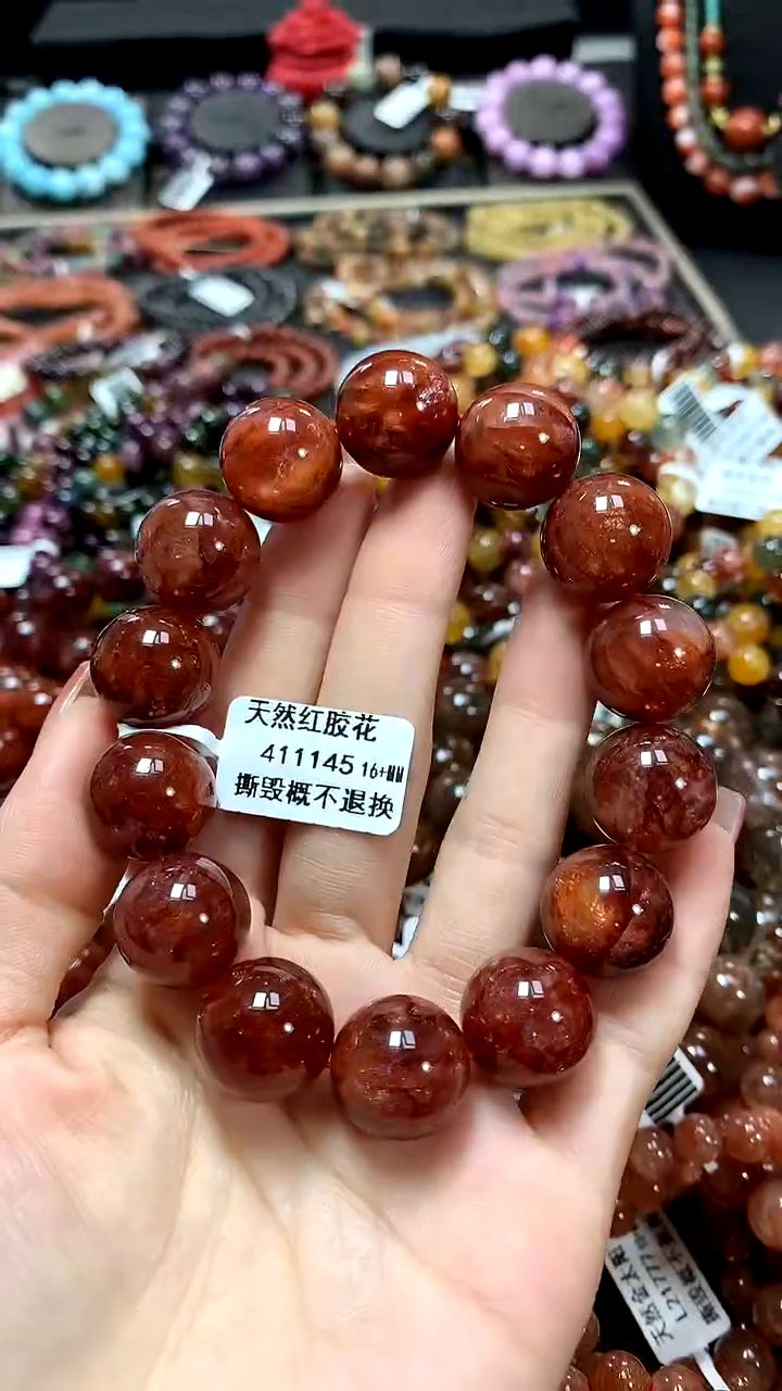 【闪购商品】水晶手串未镶嵌16+******