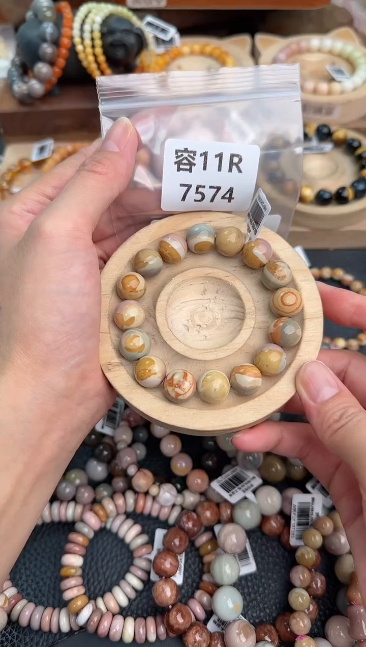 石英质玉手链未镶嵌Z****u11R7574