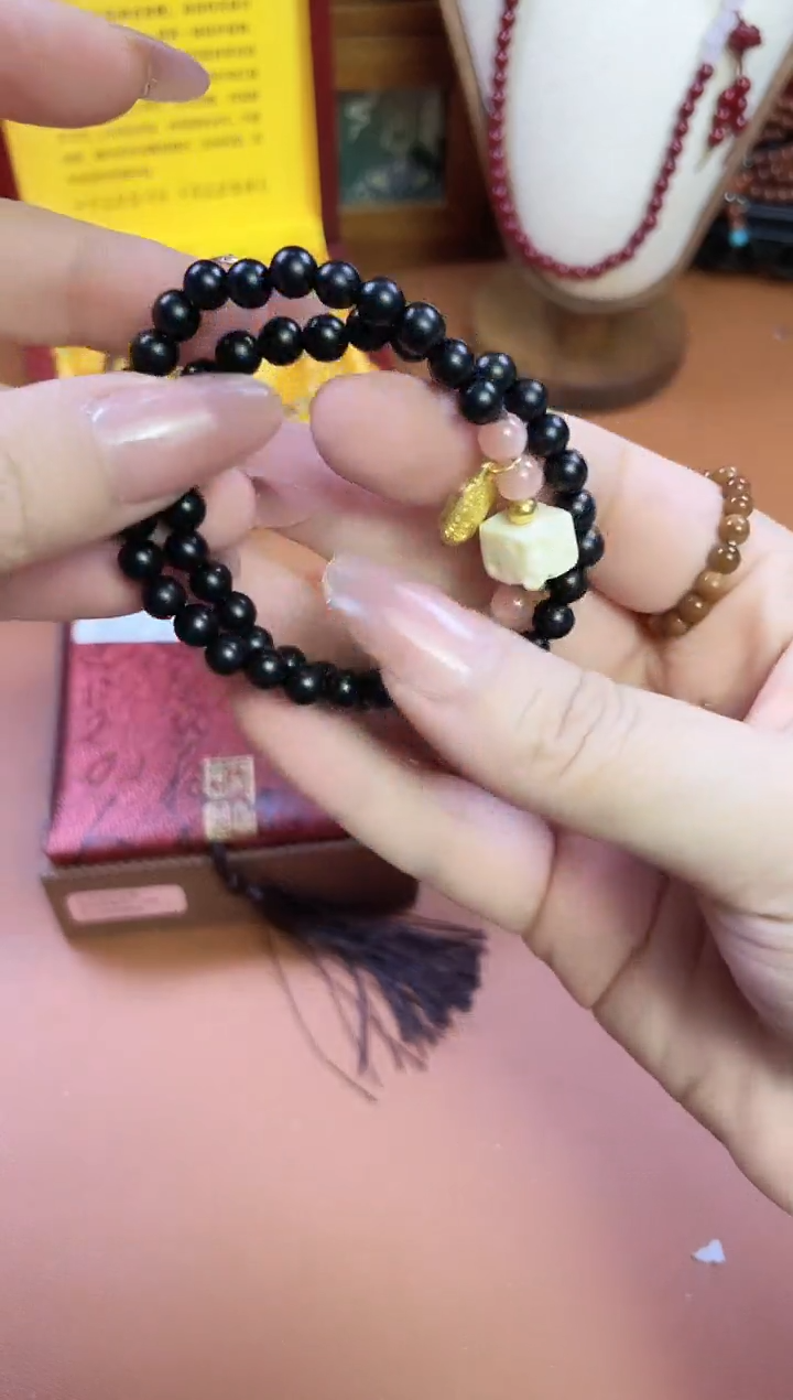 非洲檀香无事牌菩提木质串珠手串/多发性其一/不带盒子