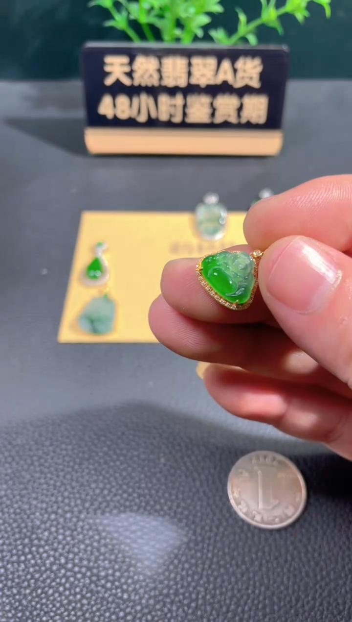 【闪购商品】翡翠颈饰18K金镶嵌翡翠