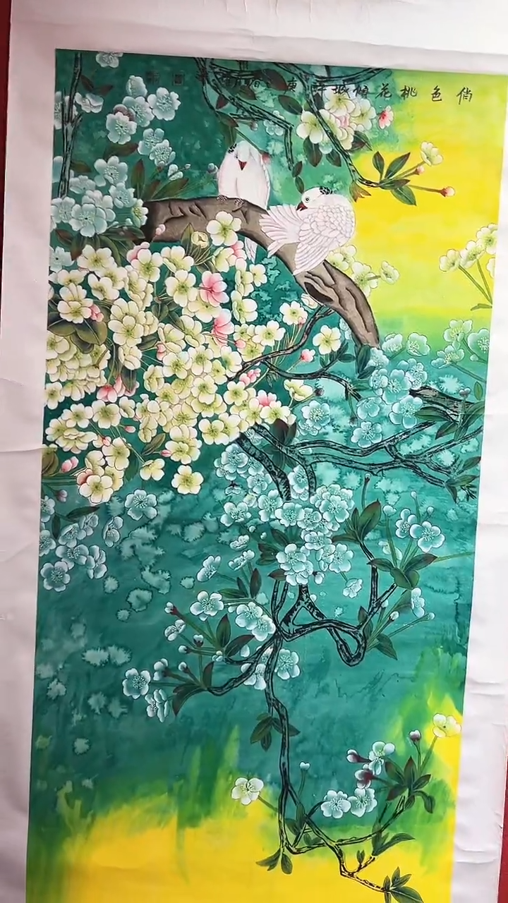 【闪购商品】国画国画/绘画4/俏色/2.26