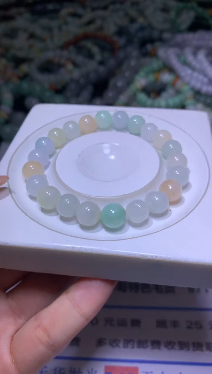 【闪购商品】定制翡翠未镶嵌MXX002375