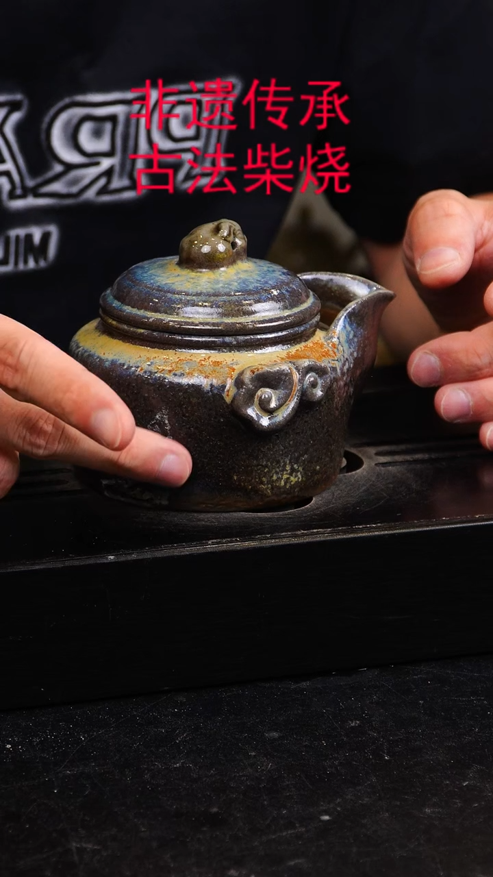 茶壶紫砂茶壶紫砂茶壶紫砂原矿紫砂