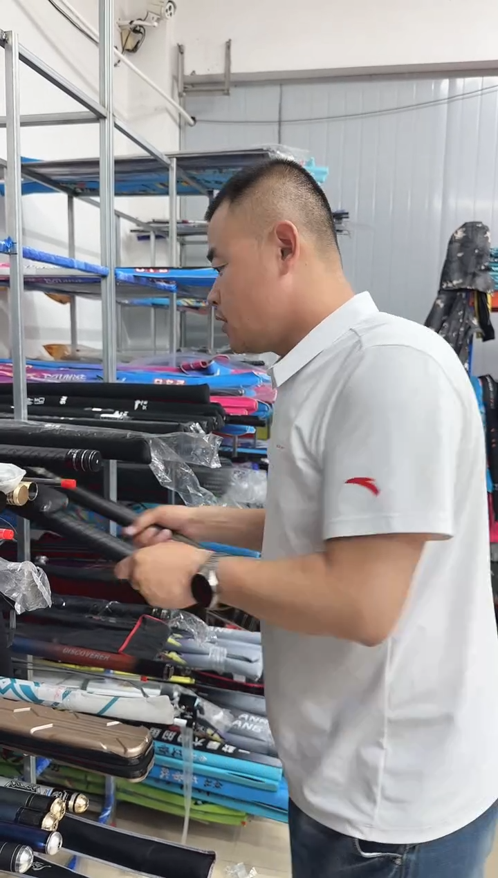 领航耀世 传统炮竿 13米一根【三国/水浒】【微瑕】