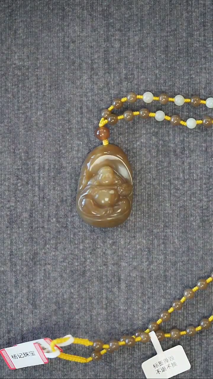 【闪购商品】和田玉吊坠未镶嵌佛公