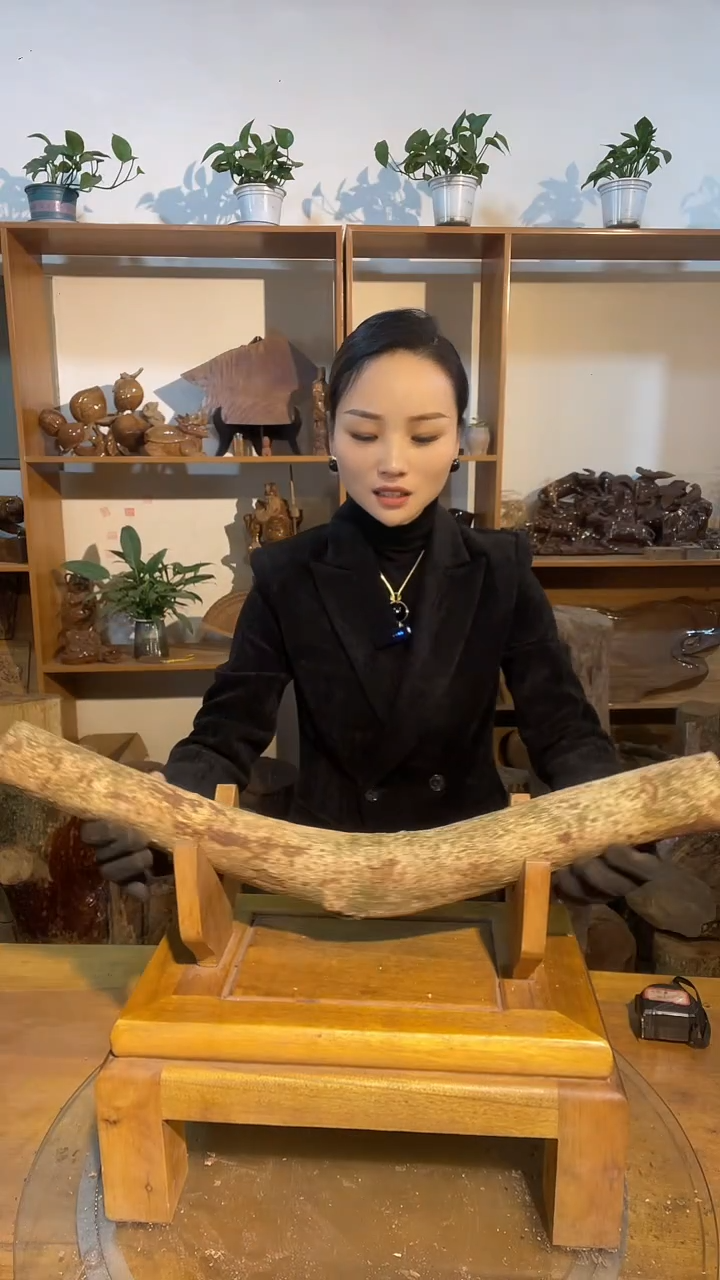 阿祥金丝楠木闪购链接