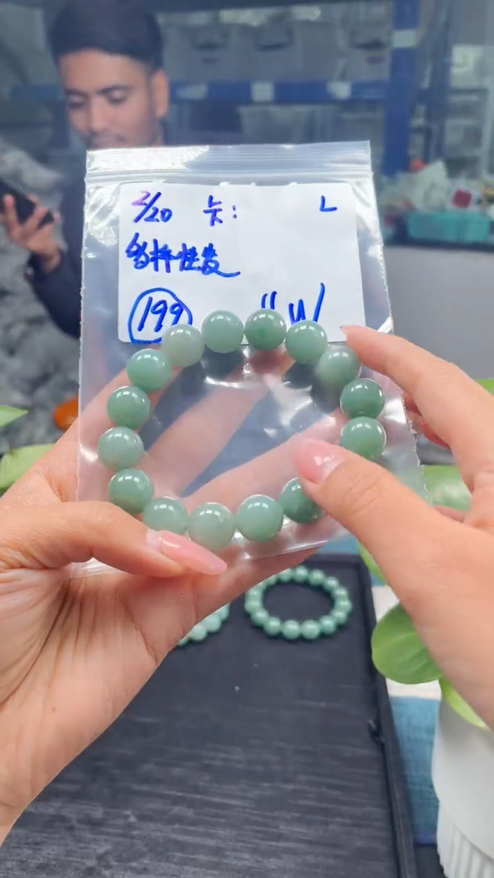 【闪购商品】定制翡翠未镶嵌天然缅甸a货翡翠 多样性发货