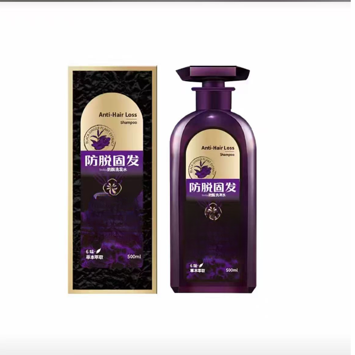 洗发水3瓶+一袋护发素            