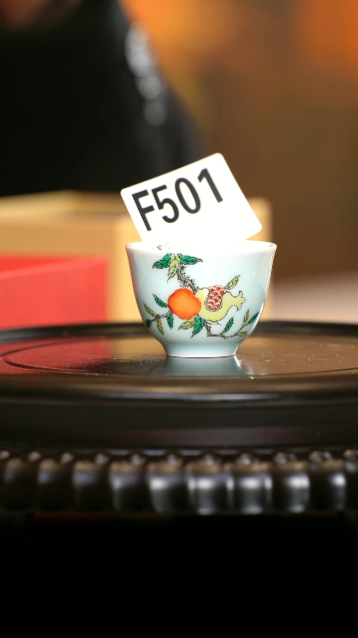 【闪购商品】摆件景德镇陶瓷古彩压手杯501