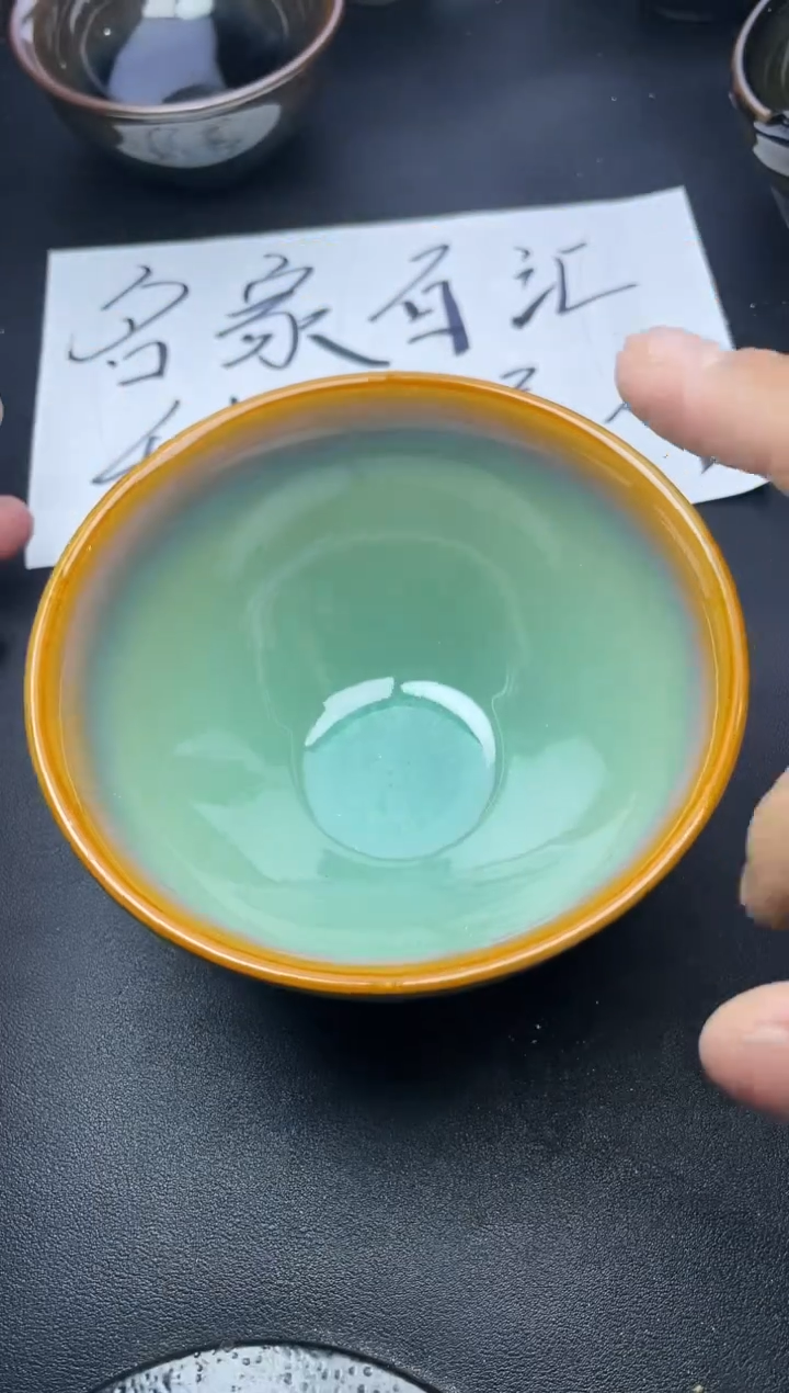 【闪购商品】茶盏162叶紫建盏叶紫建盏