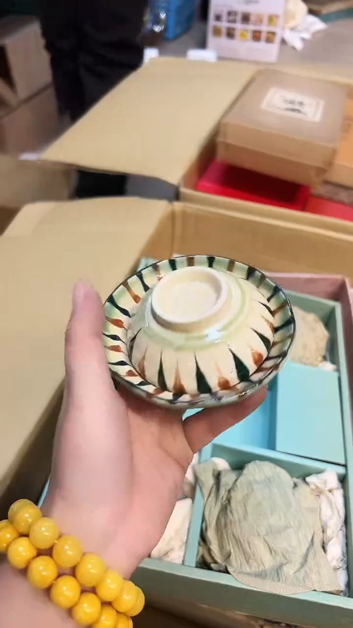 瓷片1219好好好好好好