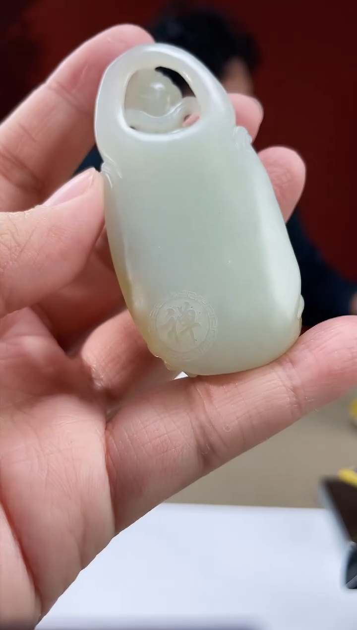 【闪购商品】定制和田玉多样性发货拍一发一02239