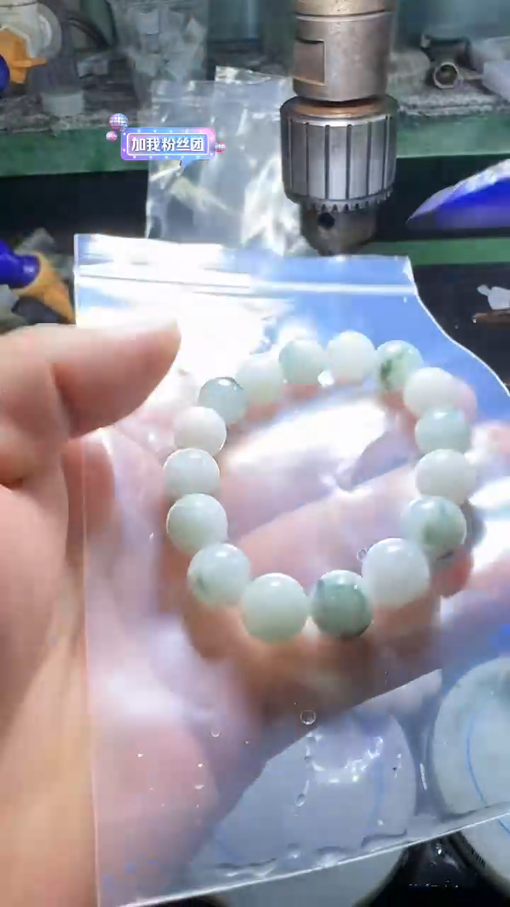 【闪购商品】翡翠手链未镶嵌发一条