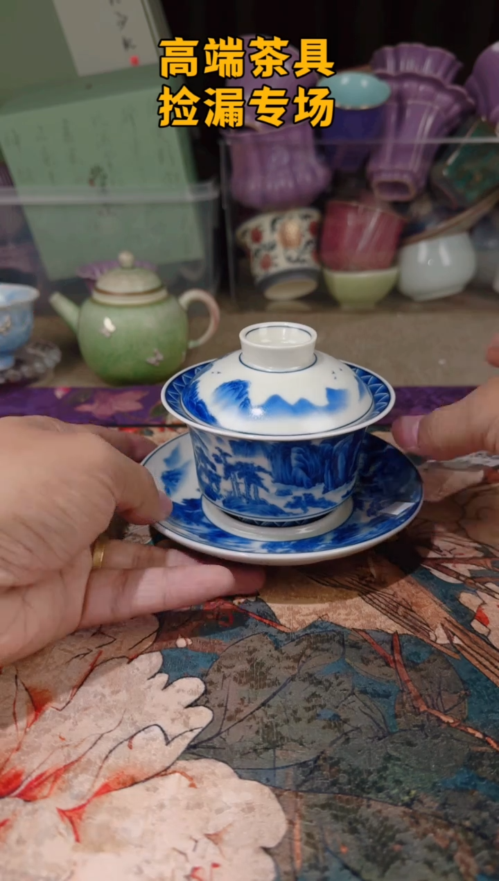 茶屿山岚专用链接@@@@@