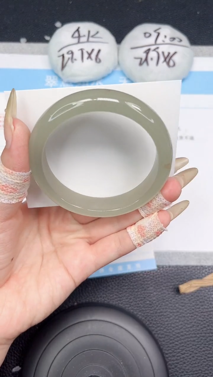 石英质玉手镯未镶嵌110-58.8