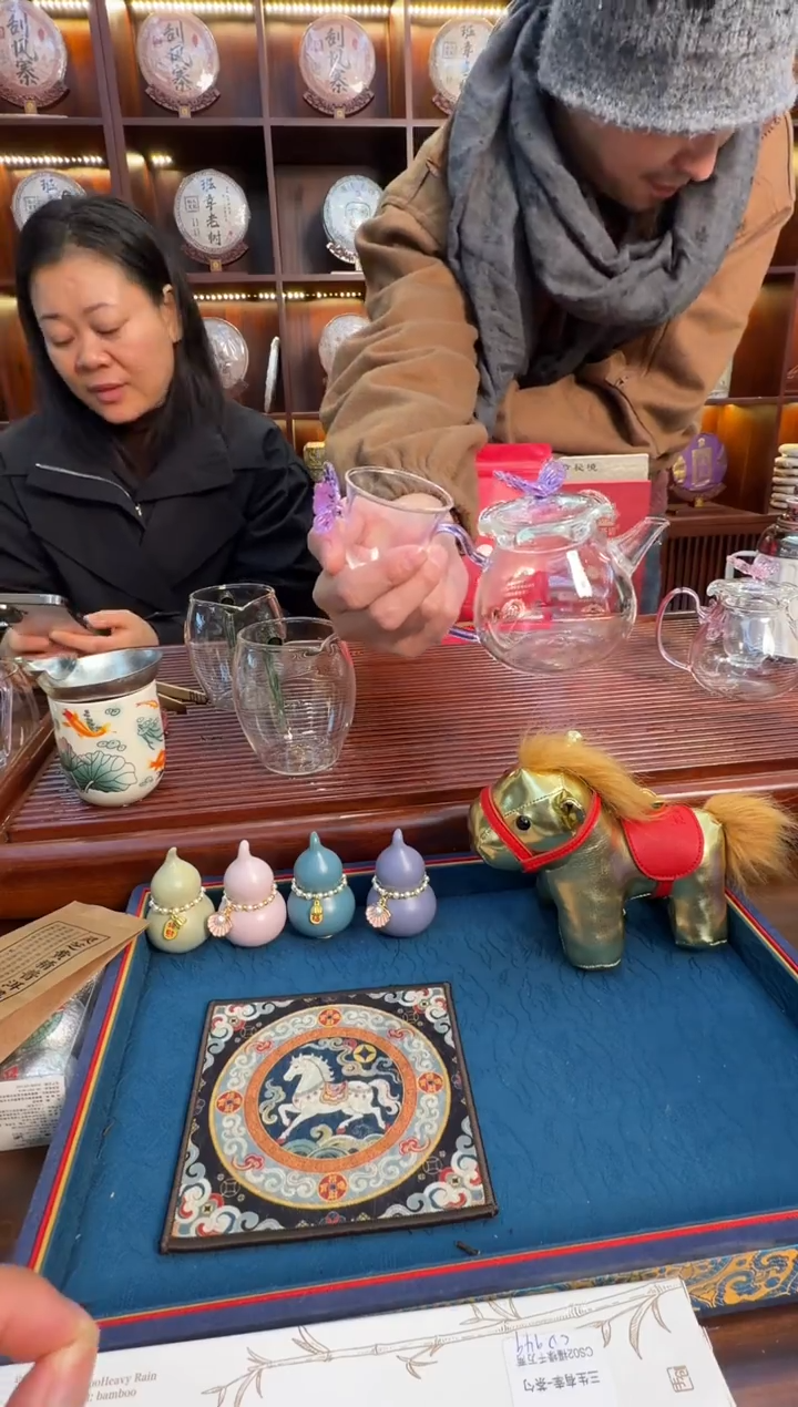 瓷片@@QY031+QY027*2 