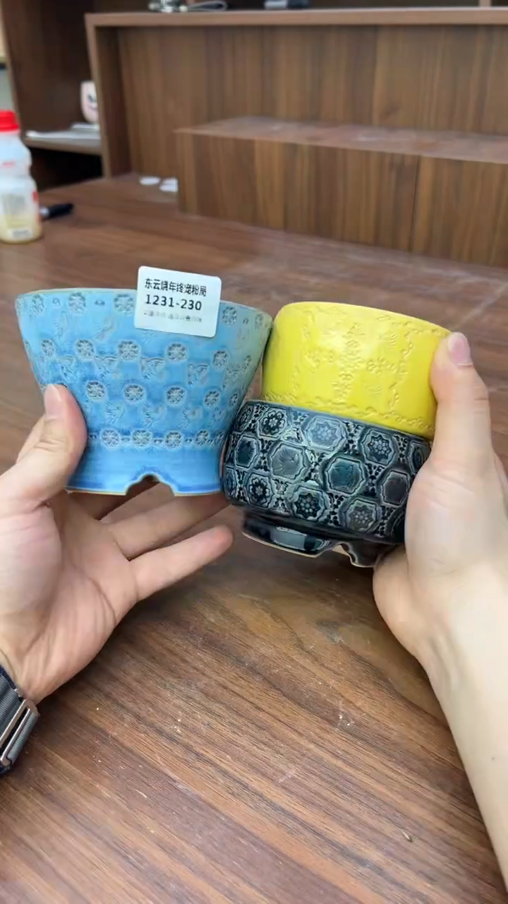 1231-230 内口11拍一发三限时福利