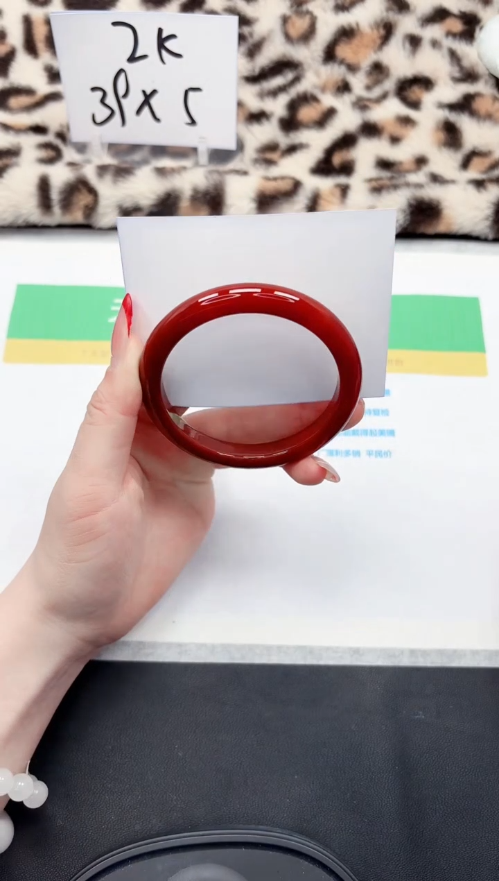 【闪购商品】石英质玉手镯未镶嵌20-60.5