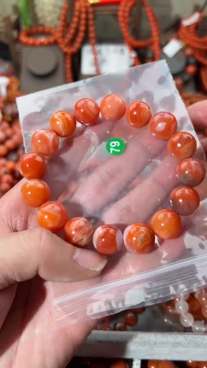 【闪购商品】南红玛瑙手串未镶嵌14