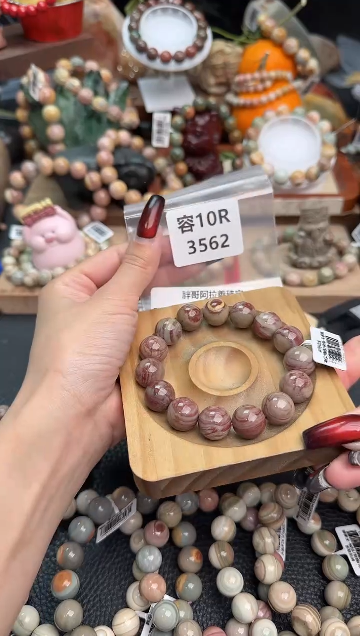 【闪购商品】石英质玉手链未镶嵌10R3562