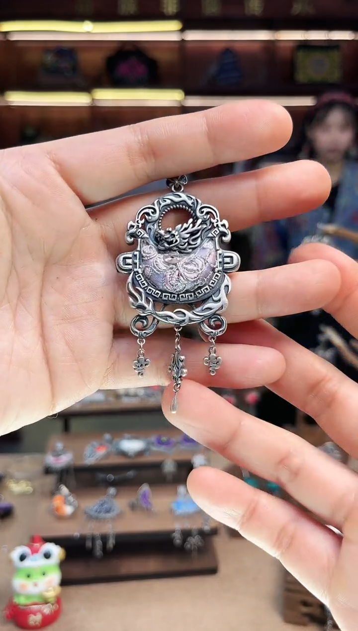 【闪购商品】织绣1762黔东南苗族刺绣