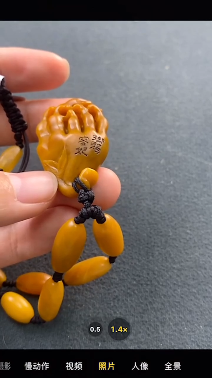 【闪购商品】铜文山居K寿山石挂件