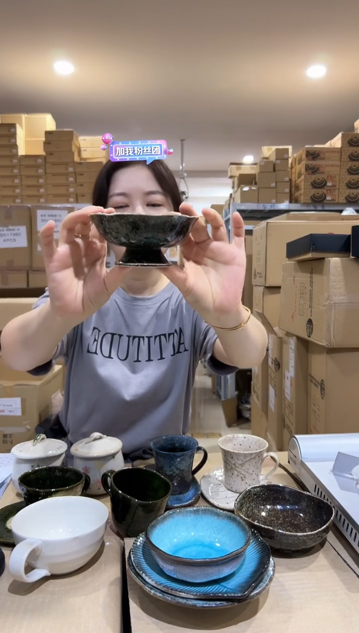 美浓烧绿釉钵1个
