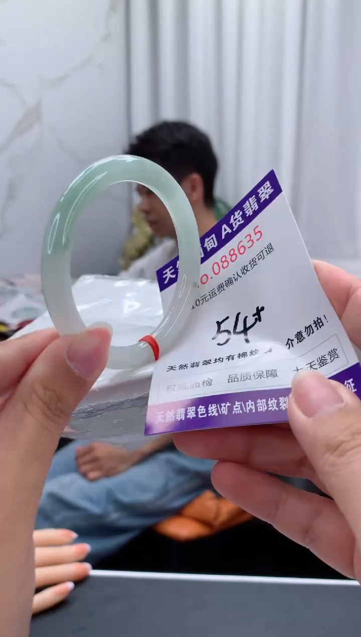 未镶嵌手镯翡翠天然缅甸A货翡翠