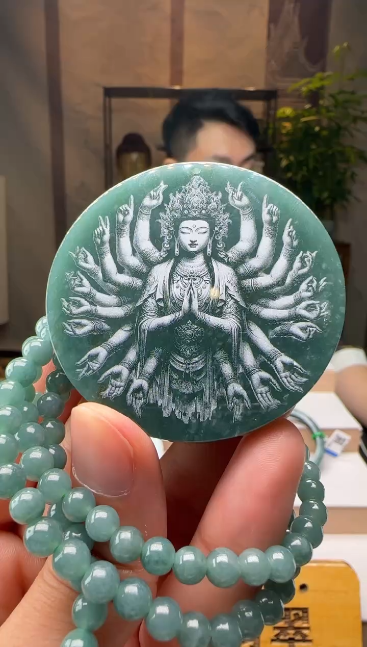 吊坠(赠链)未镶嵌翡翠多样性发其一XM@@60B7J11546