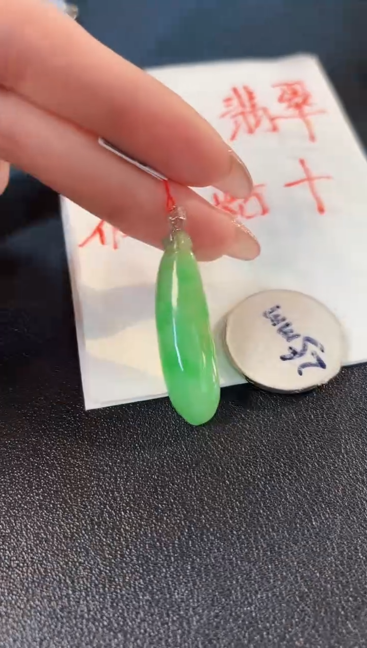 【闪购商品】翡翠颈饰18K金镶嵌缅料A货/支持复检/一件