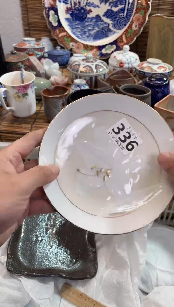 蓝**云全场满28包邮，陶瓷茶具瓷器