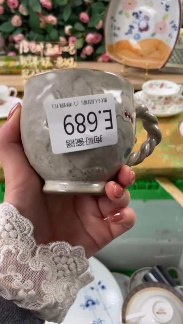 瓷片飞***_689狗哥瓷器直播间111