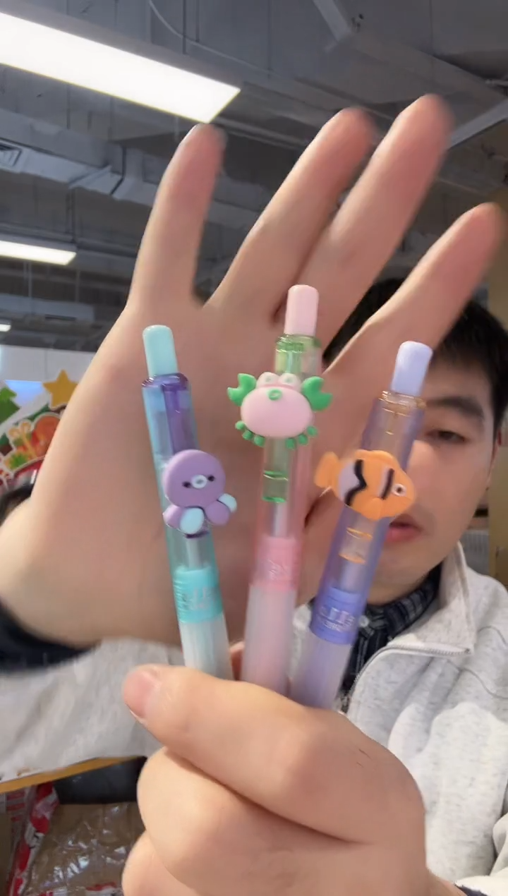 3支  随机外观 MAS海洋动物饰件中性笔梦想家AGPH3834黑0.5