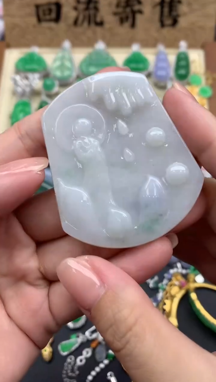 【闪购商品】翡翠颈饰未镶嵌192-中国好珍宝