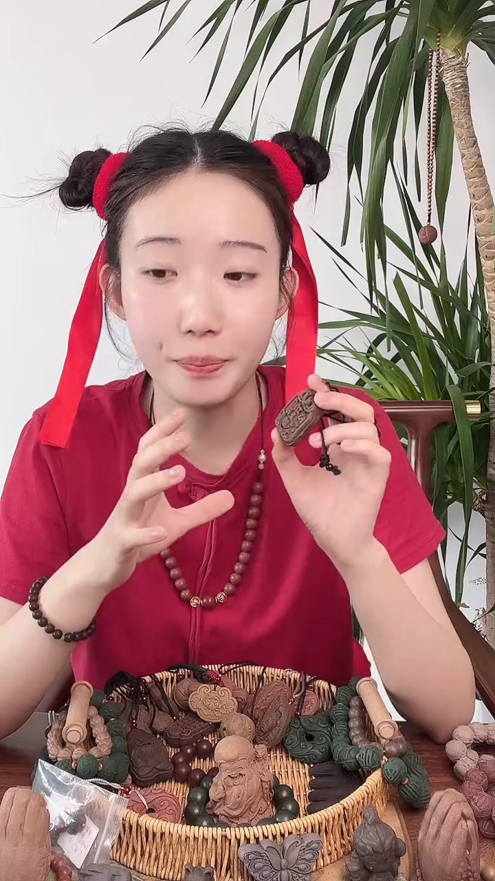 药王百草逢考必过牌子 