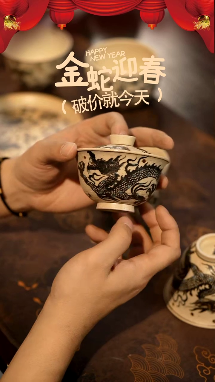 【闪购商品】山居秋暝手工手作@@CJD27