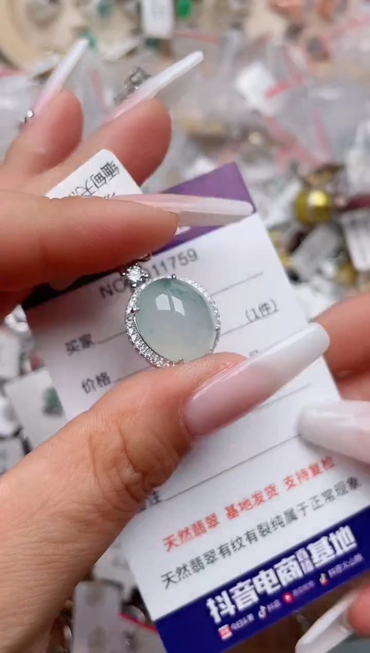 【闪购商品】翡翠银S925镶嵌戒指、