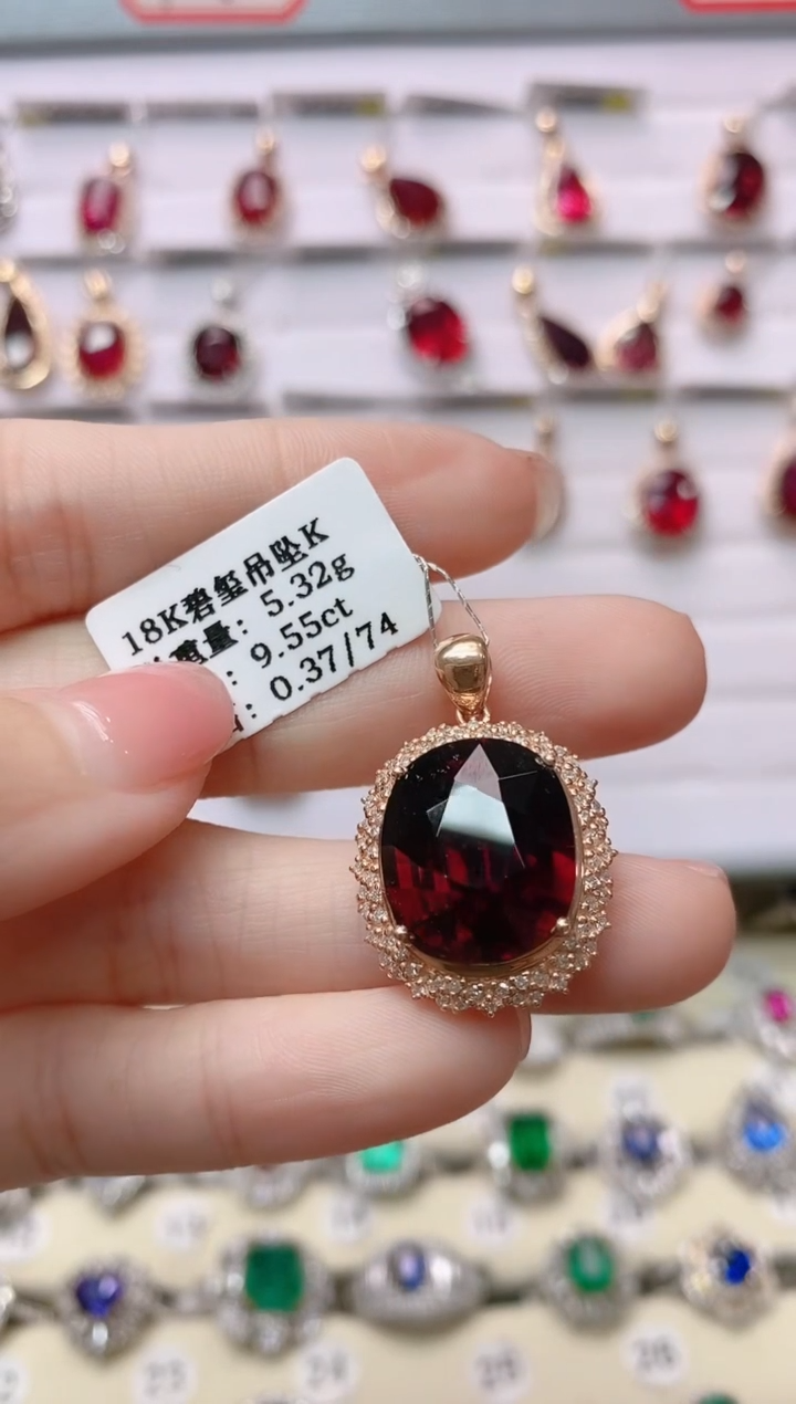 【闪购商品】碧玺18K金吊坠18K金镶嵌1