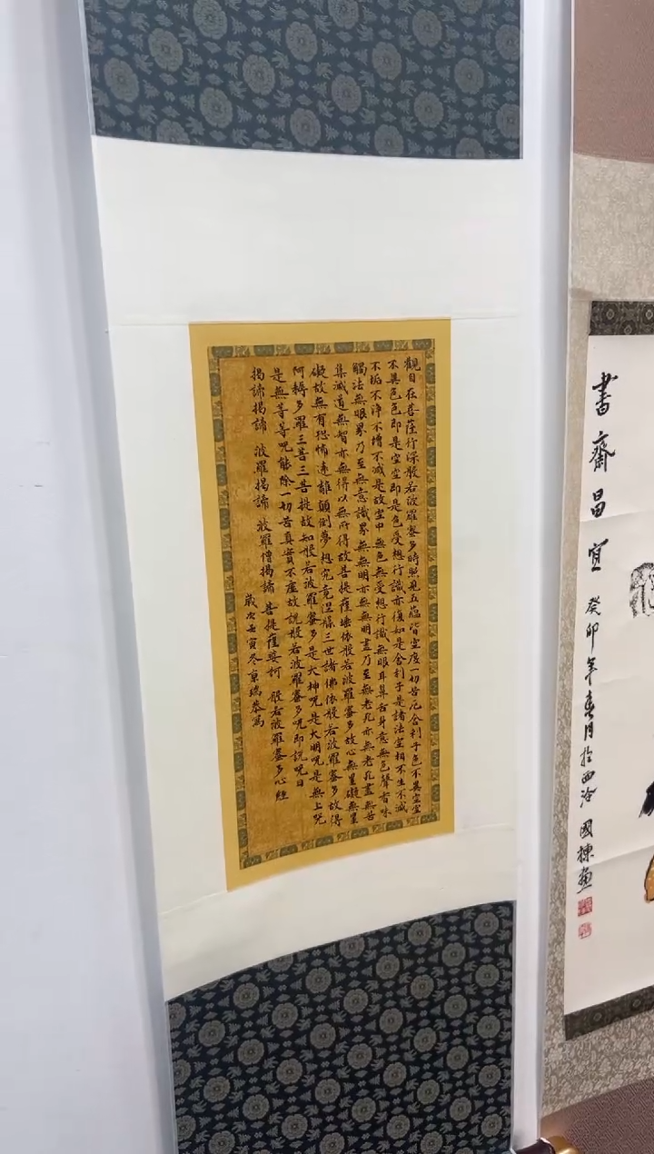 【闪购商品】青田石印石编号编号张京瑞