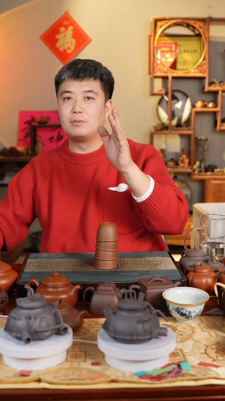 【闪购商品】喀左紫砂原谅无添加