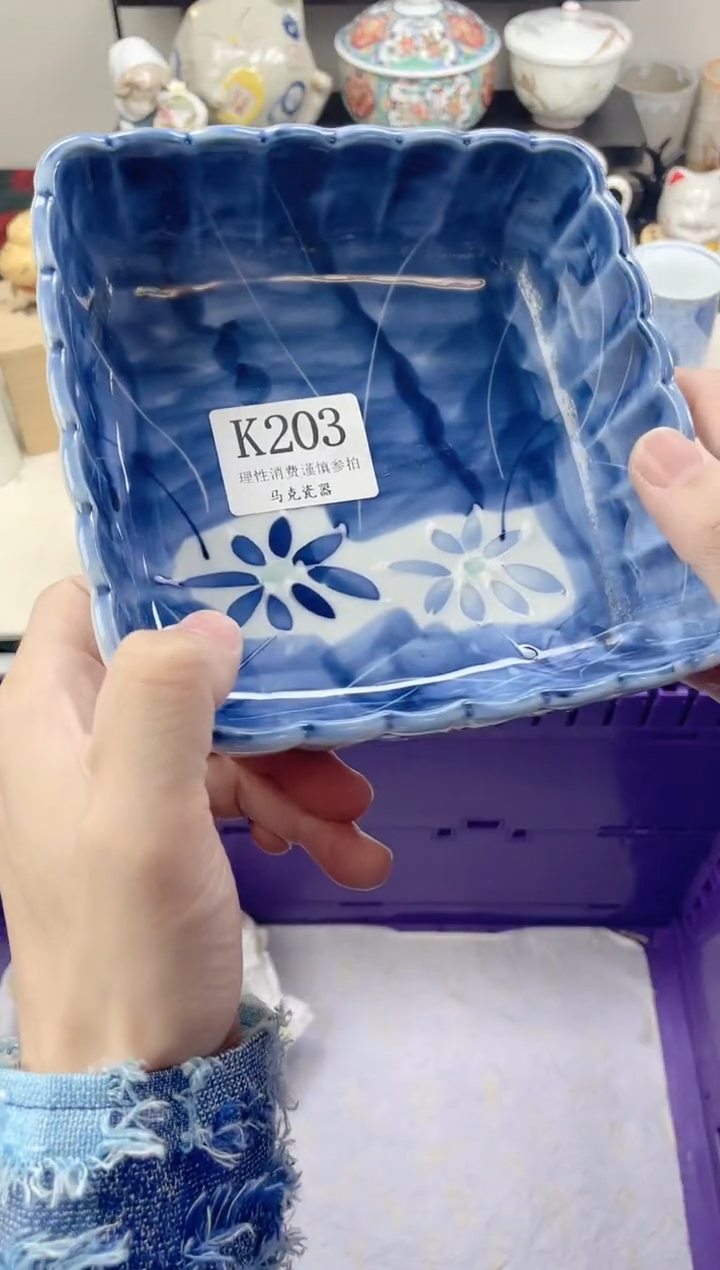 瓷片人****够                K203