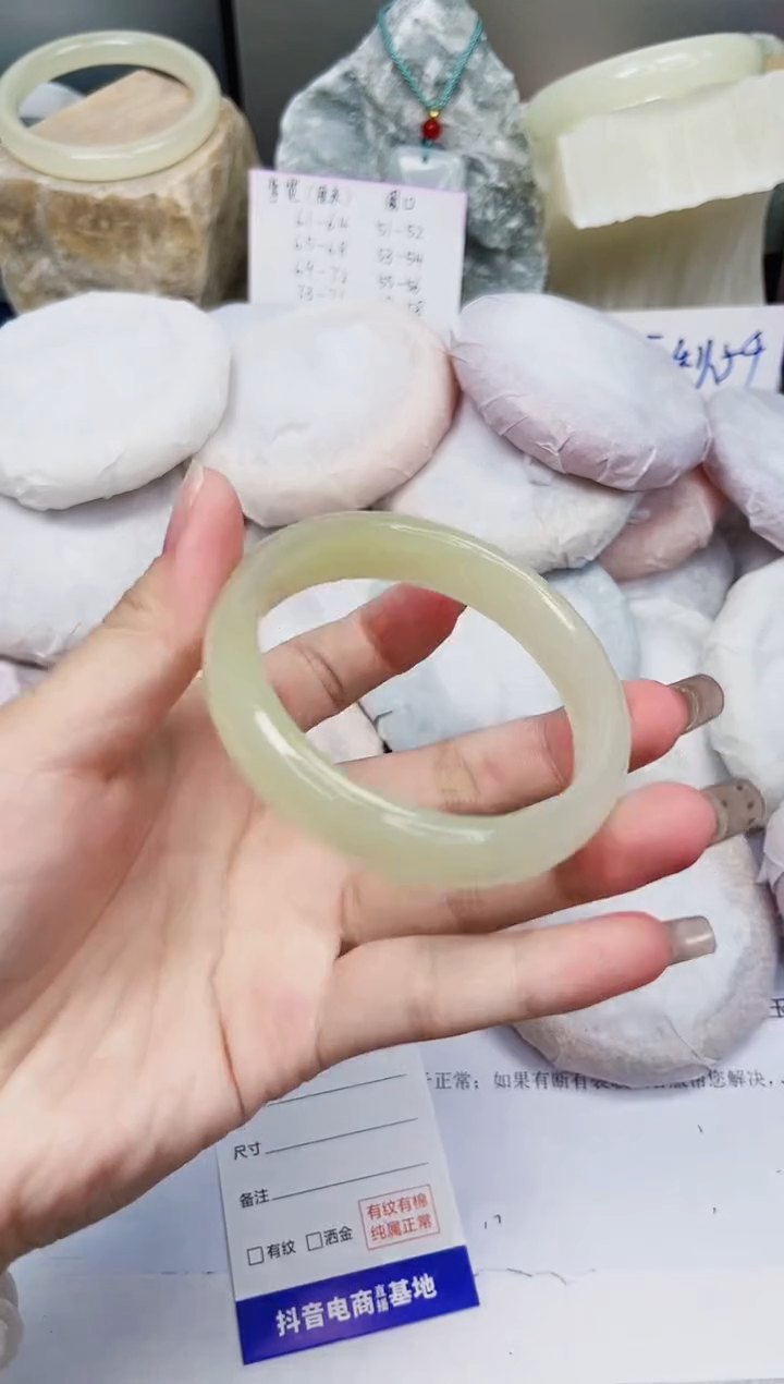 【闪购商品】石英质玉手镯未镶嵌456-晴水-圈口54