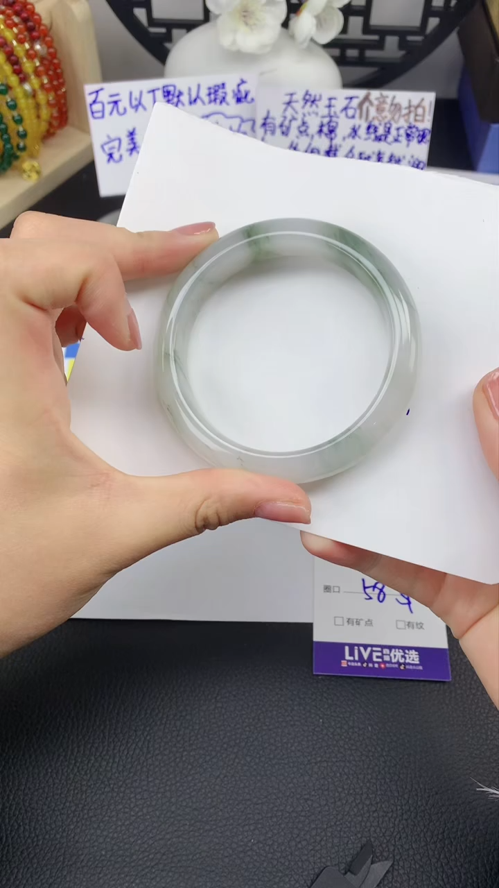 【闪购商品】石英质玉手镯未镶嵌27