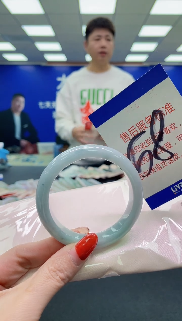 未镶嵌手镯翡翠AAAAAAAAAA