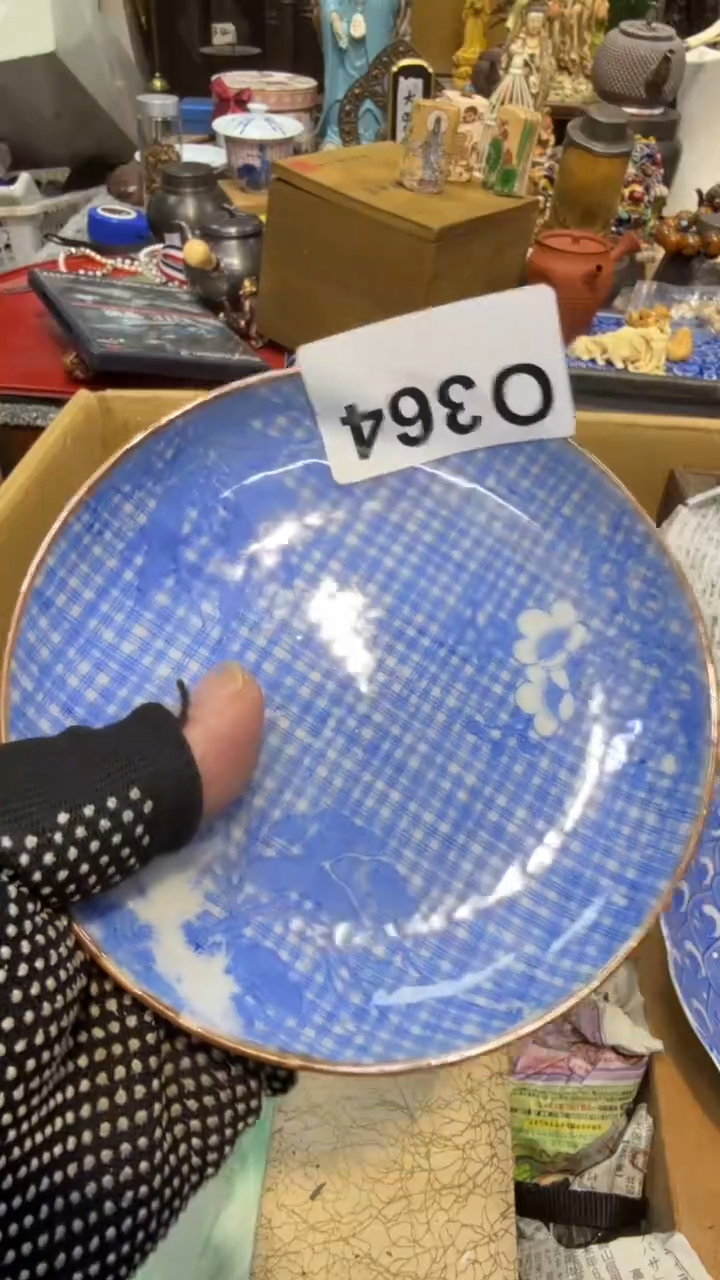 木中古艺术工艺美术品