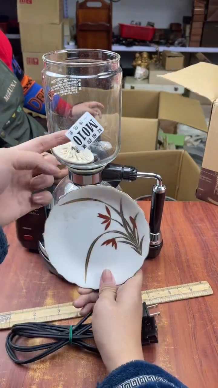 瓷片旷**南盛日中古杂项甄选