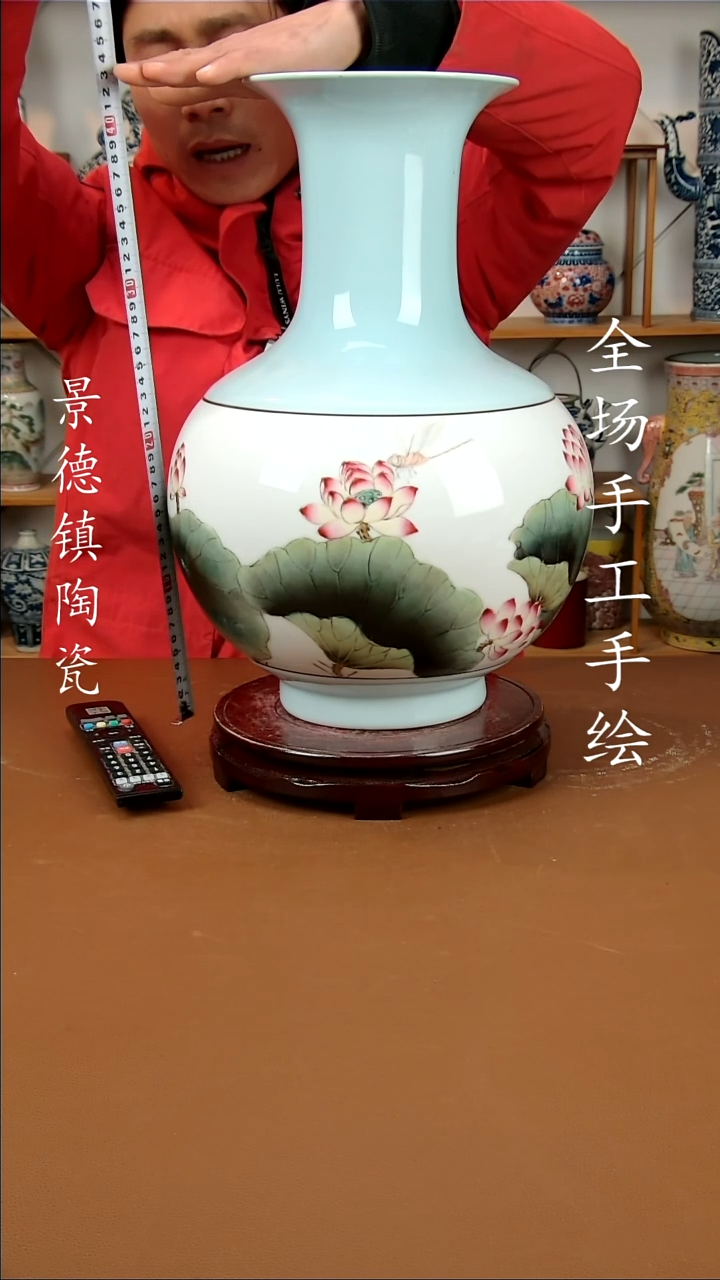 【闪购商品】瓶景德镇陶瓷摆件21