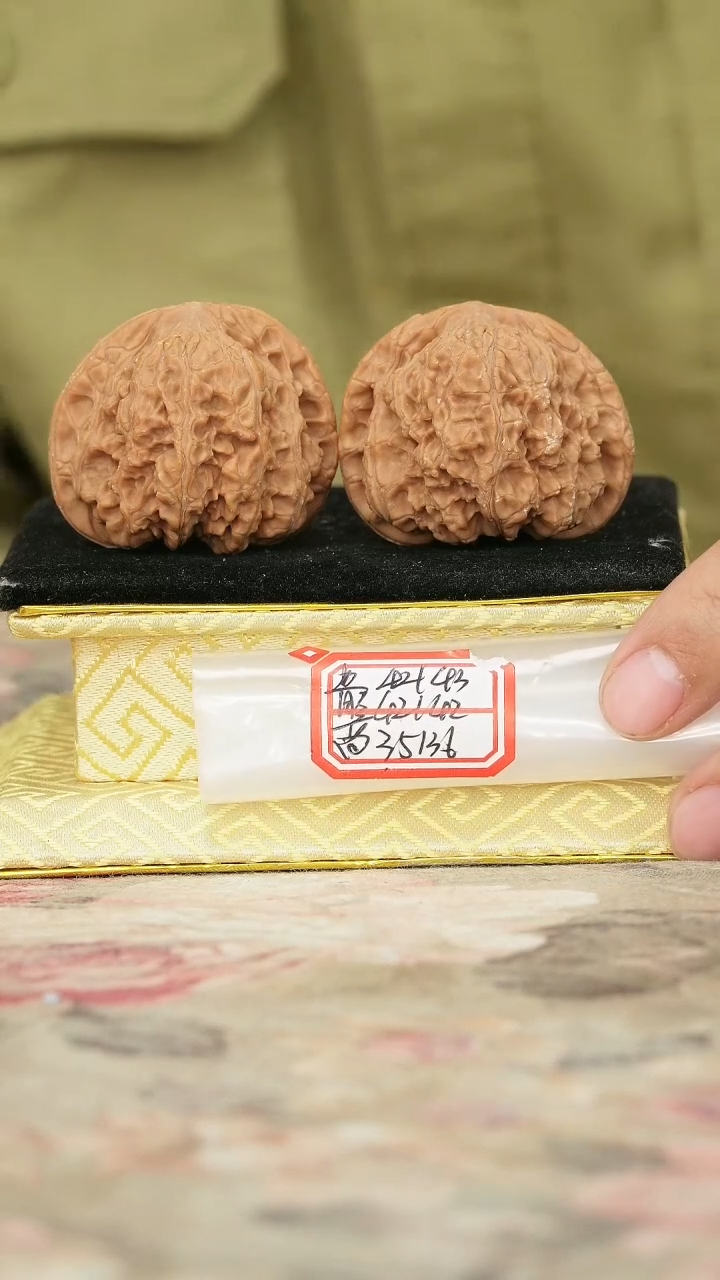 把件文玩核桃兴隆狮子头